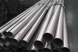 Seamless Pipes